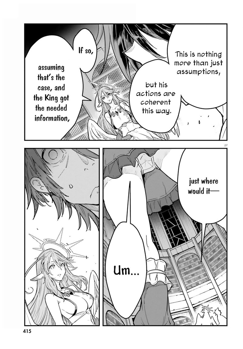 No Game No Life 20 27