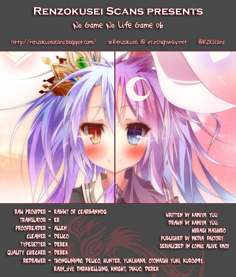 No Game No Life 6 1