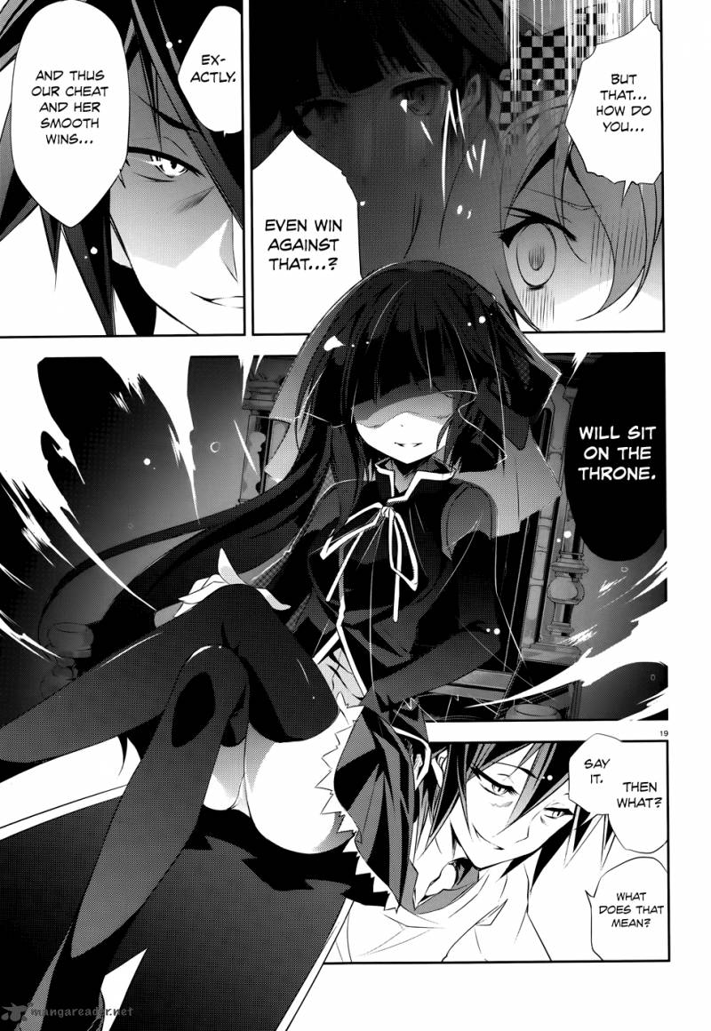 No Game No Life 6 19