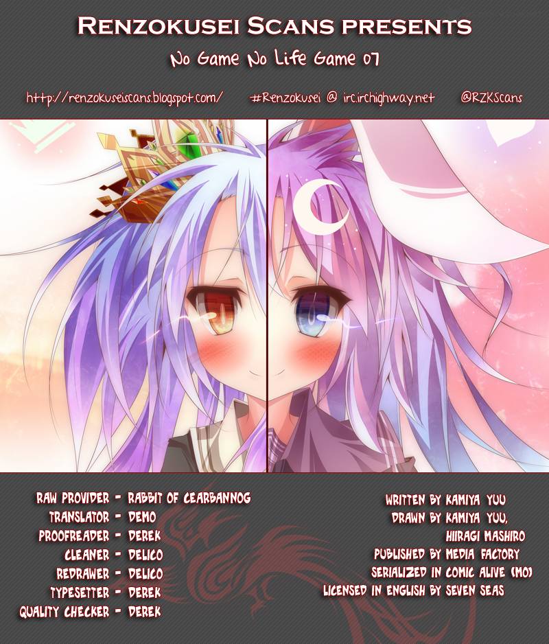 No Game No Life 7 1