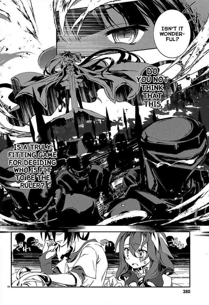 No Game No Life 8 12