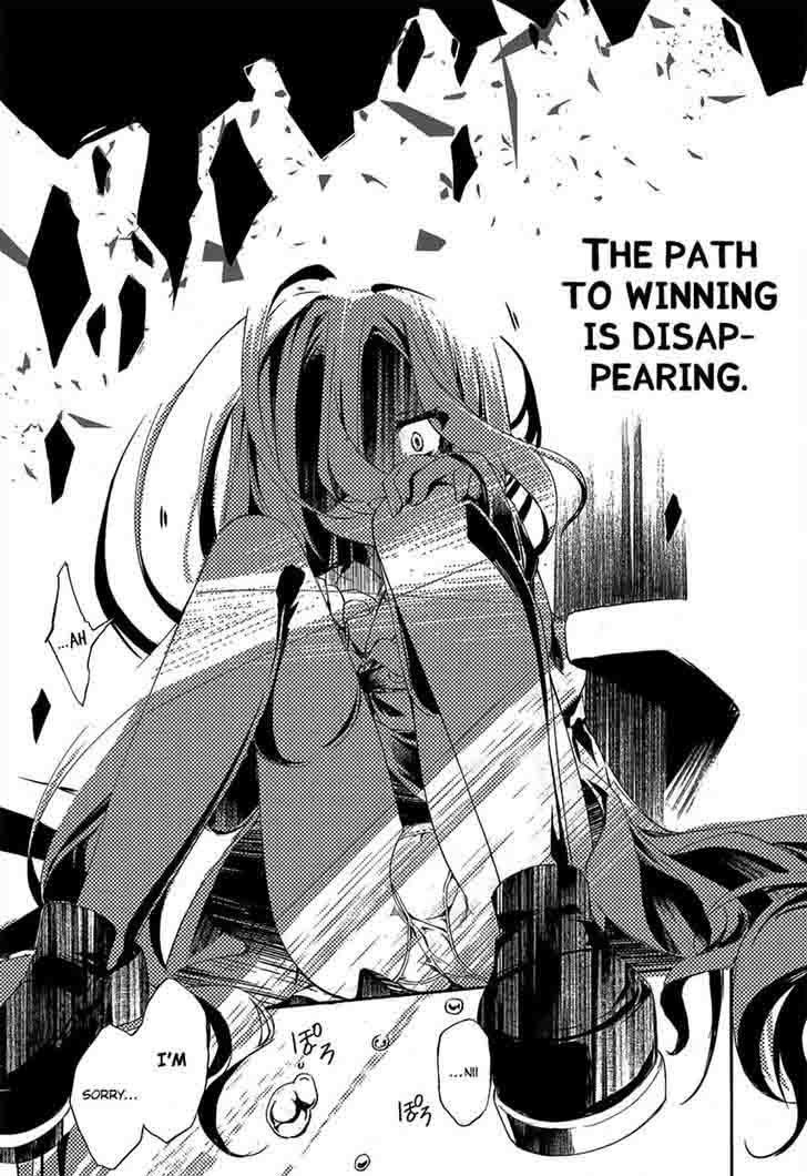 No Game No Life 8 18