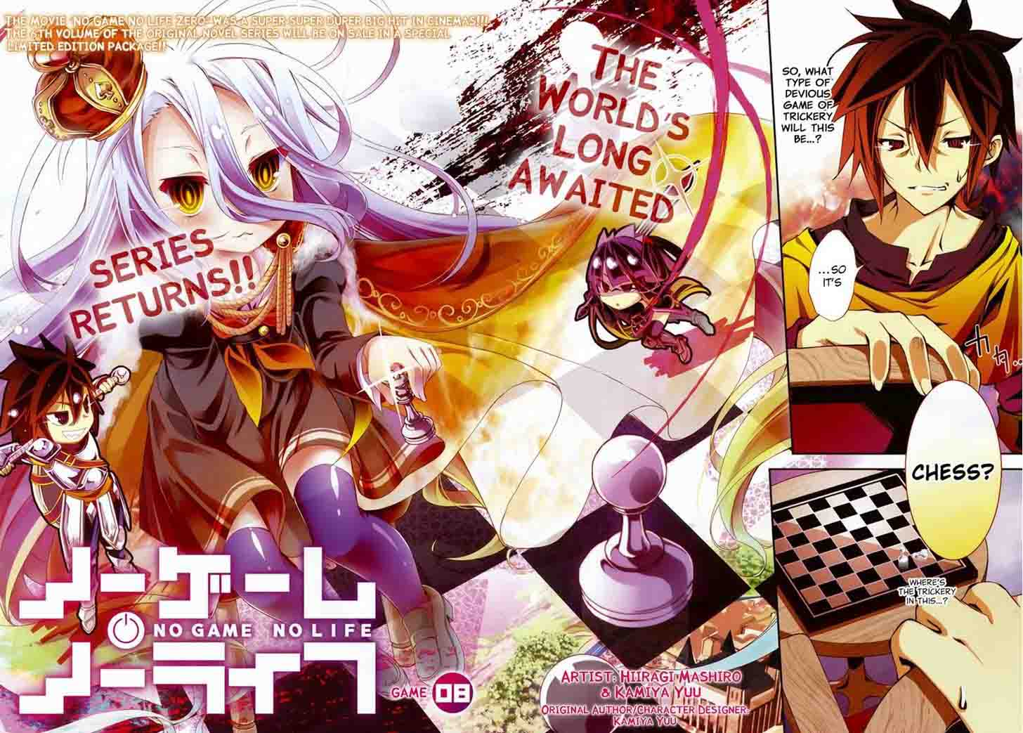 No Game No Life 8 2