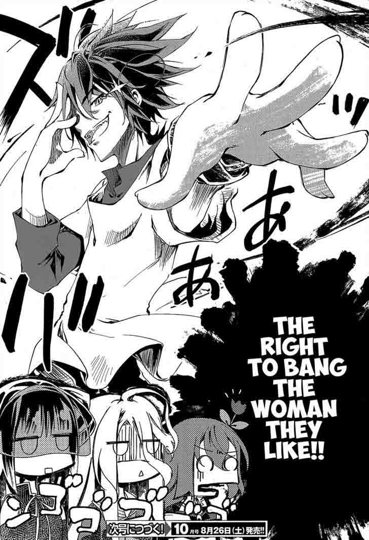 No Game No Life 8 25