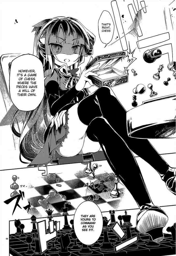 No Game No Life 8 3