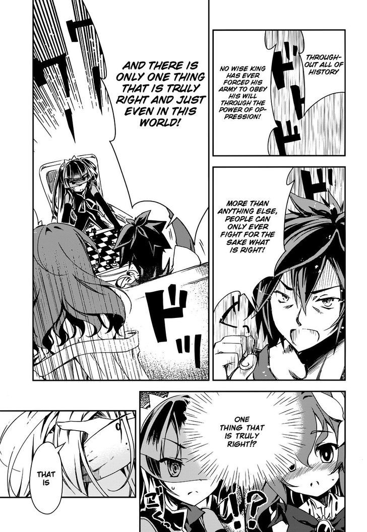 No Game No Life 9 11