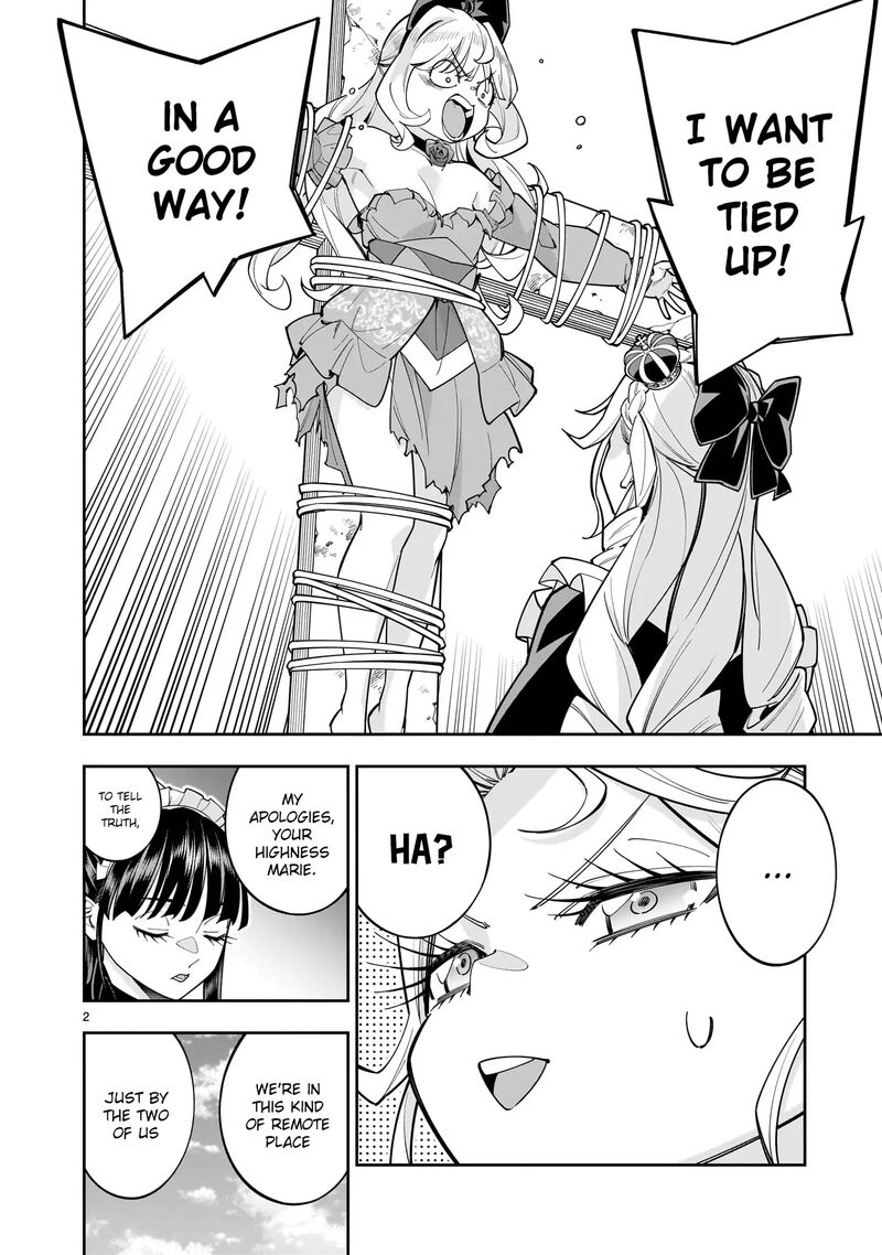 No Lily No Life 10 20