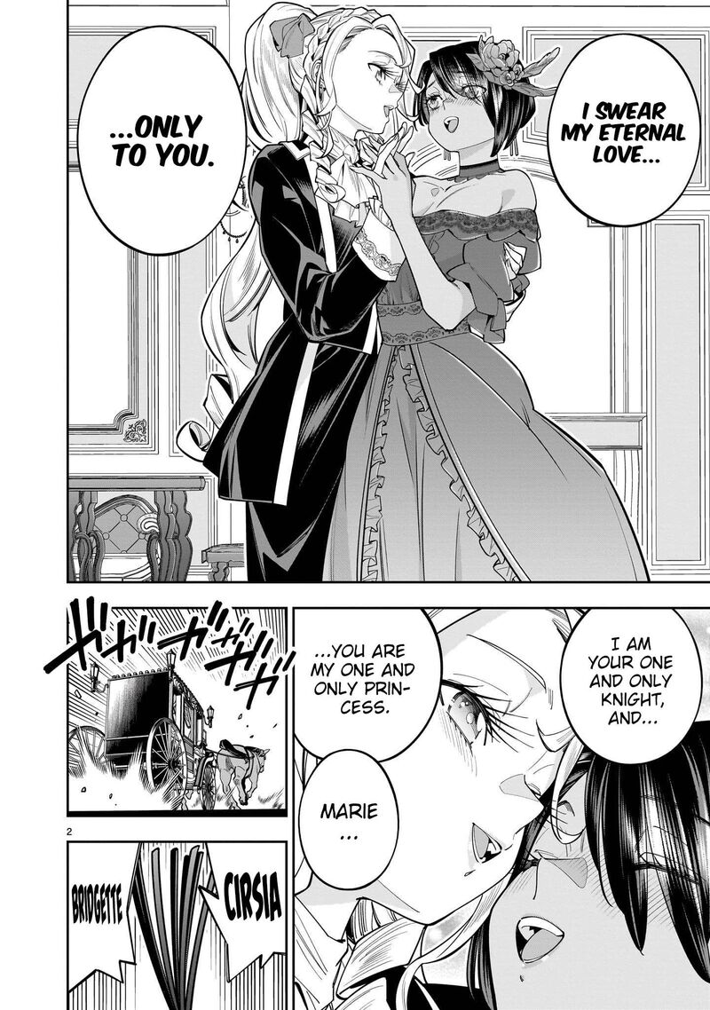 No Lily No Life 16 3