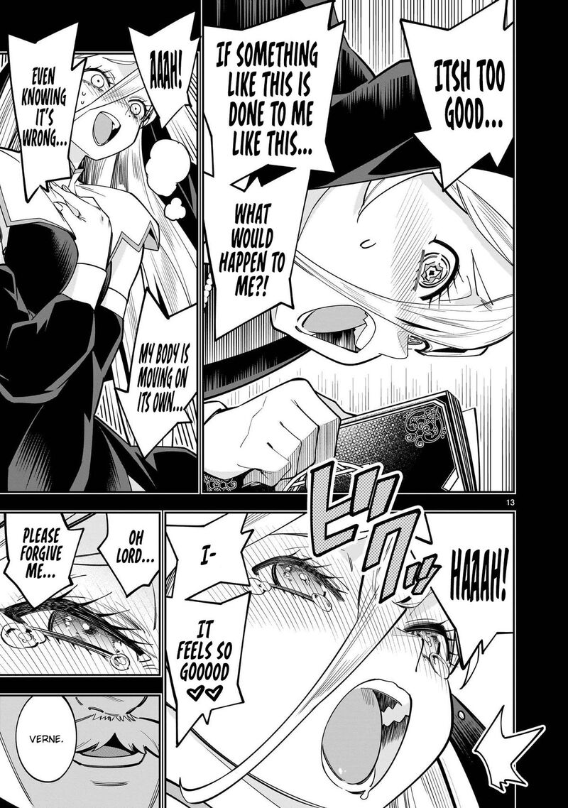 No Lily No Life 17 14