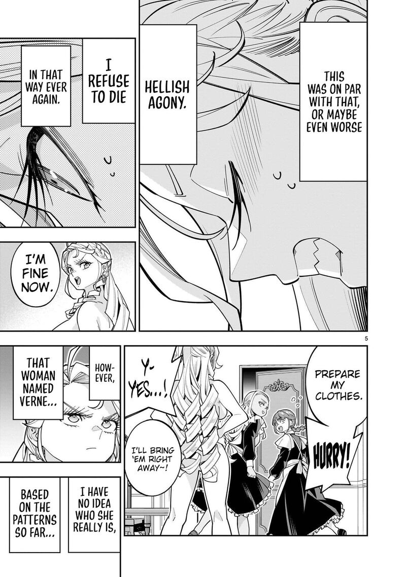 No Lily No Life 18 6