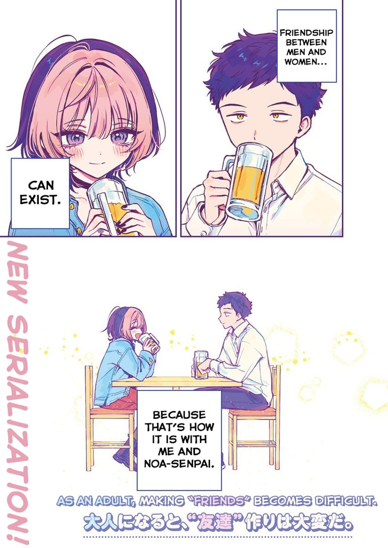 Noa Senpai Wa Tomodachi 1 1