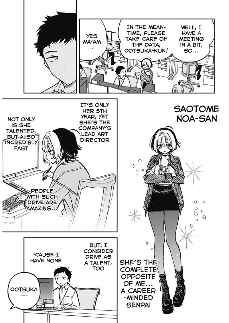 Noa Senpai Wa Tomodachi 1 10