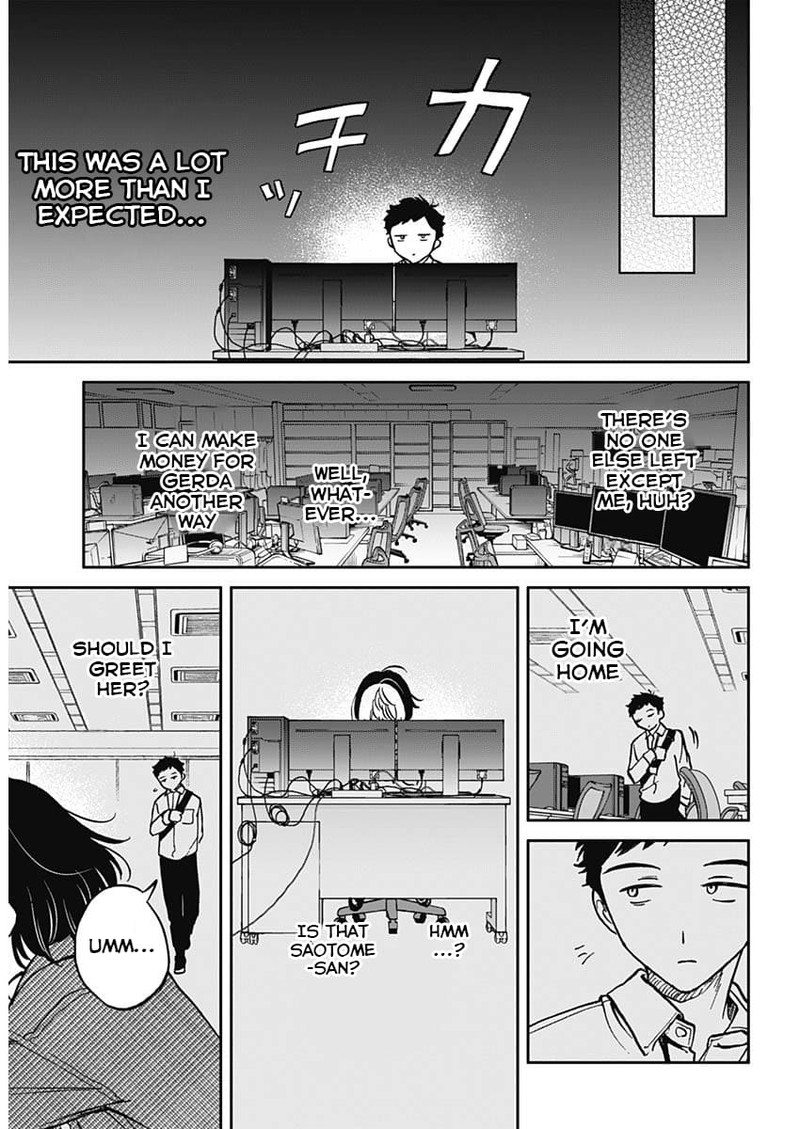 Noa Senpai Wa Tomodachi 1 12