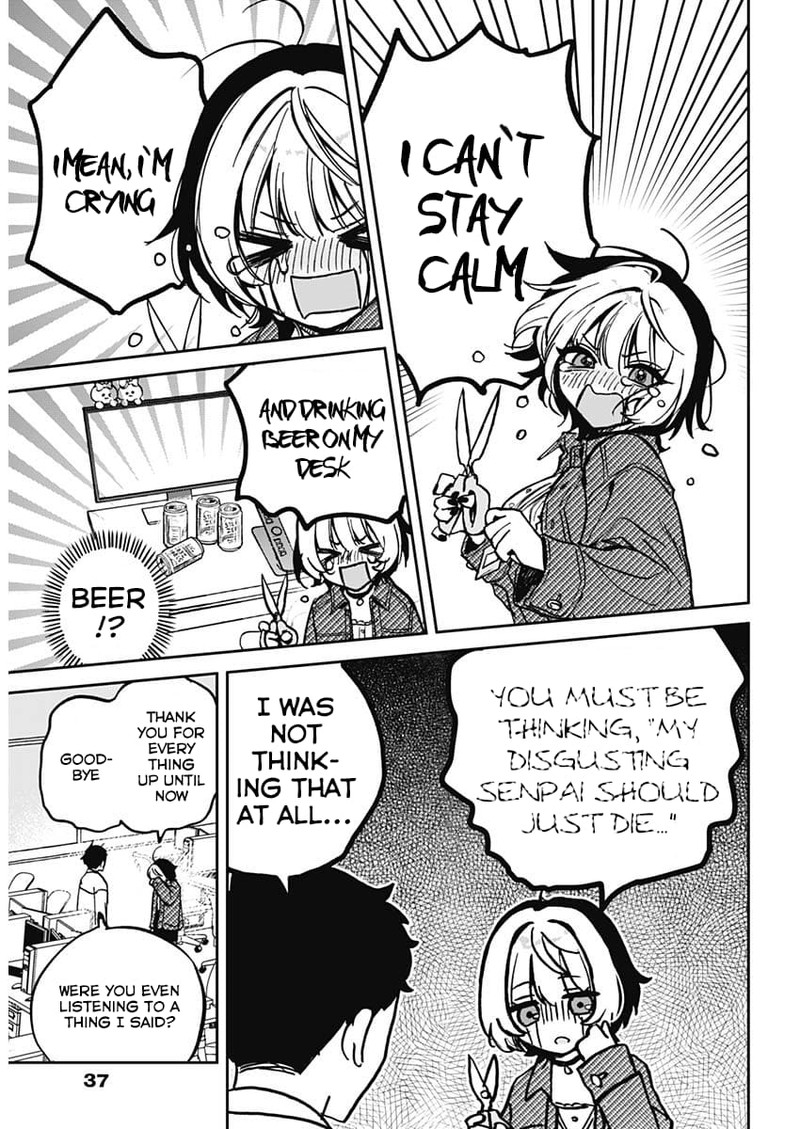 Noa Senpai Wa Tomodachi 1 16