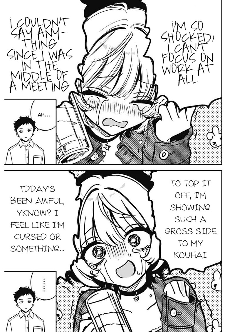 Noa Senpai Wa Tomodachi 1 20