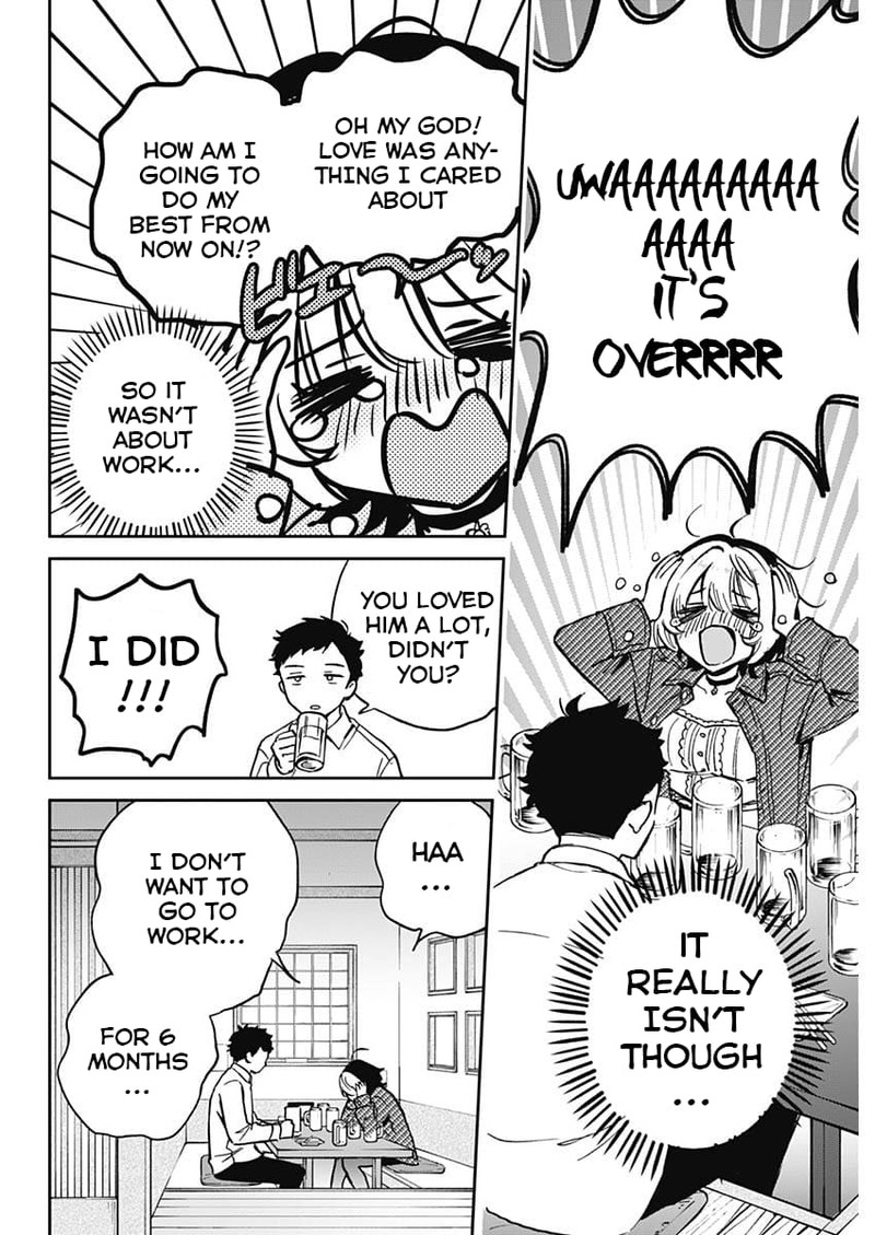 Noa Senpai Wa Tomodachi 1 21