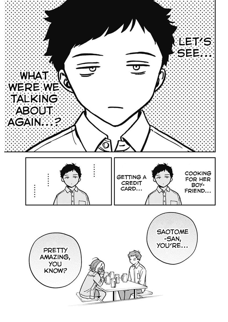 Noa Senpai Wa Tomodachi 1 26