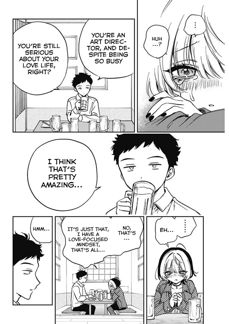 Noa Senpai Wa Tomodachi 1 27