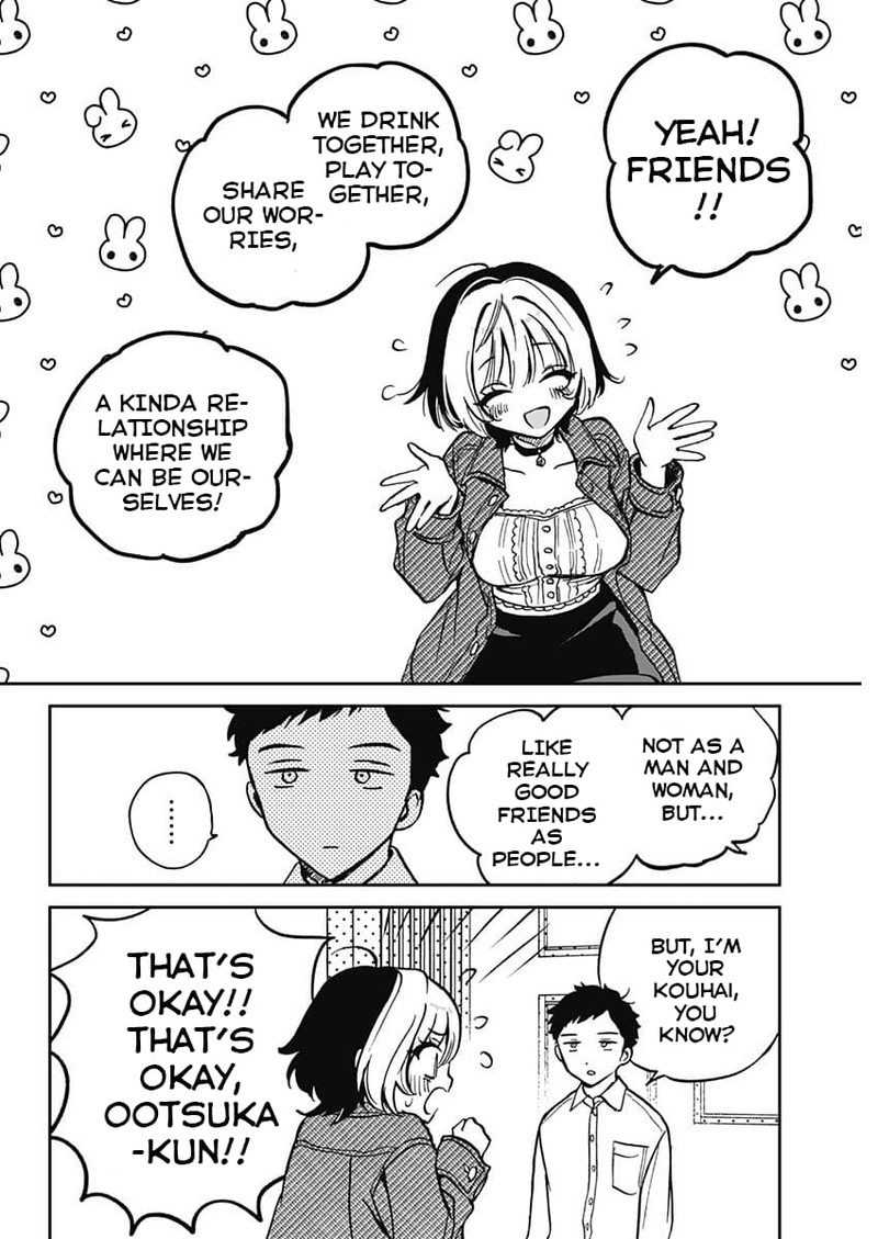 Noa Senpai Wa Tomodachi 1 33