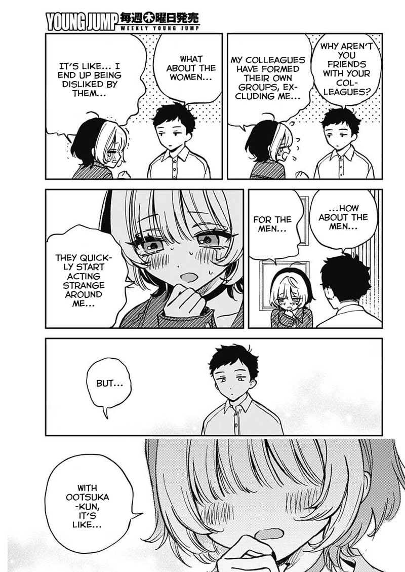 Noa Senpai Wa Tomodachi 1 34