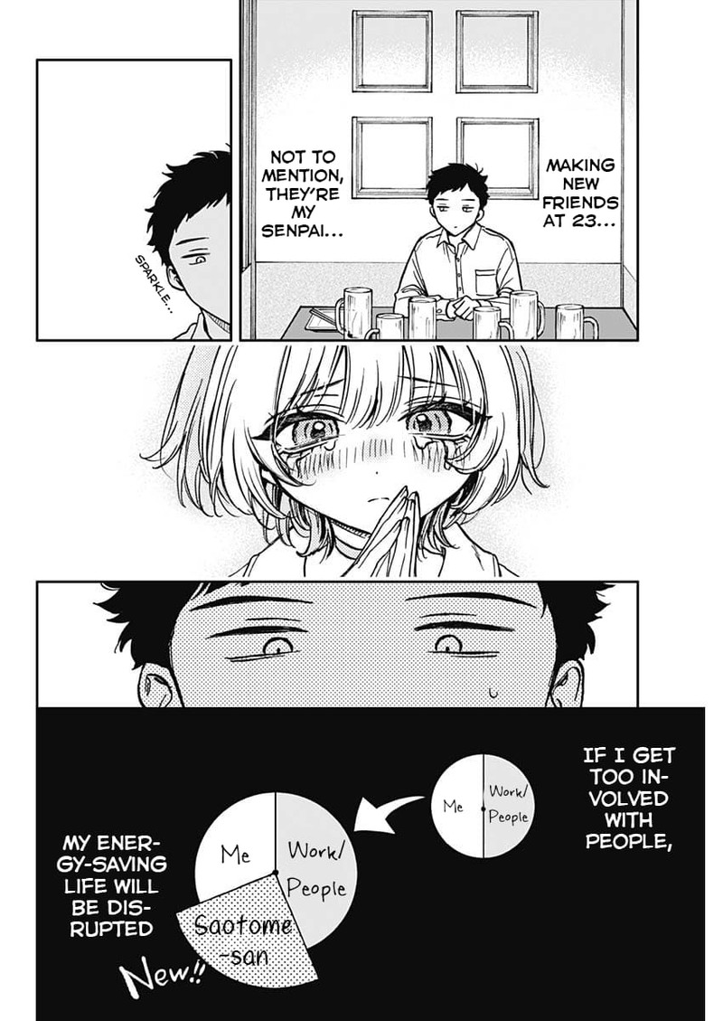 Noa Senpai Wa Tomodachi 1 37