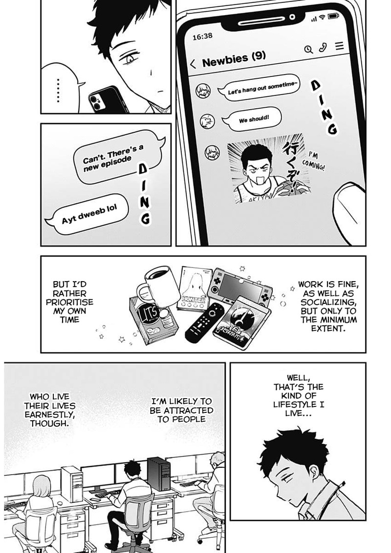 Noa Senpai Wa Tomodachi 1 6