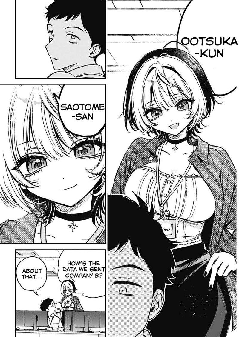 Noa Senpai Wa Tomodachi 1 7