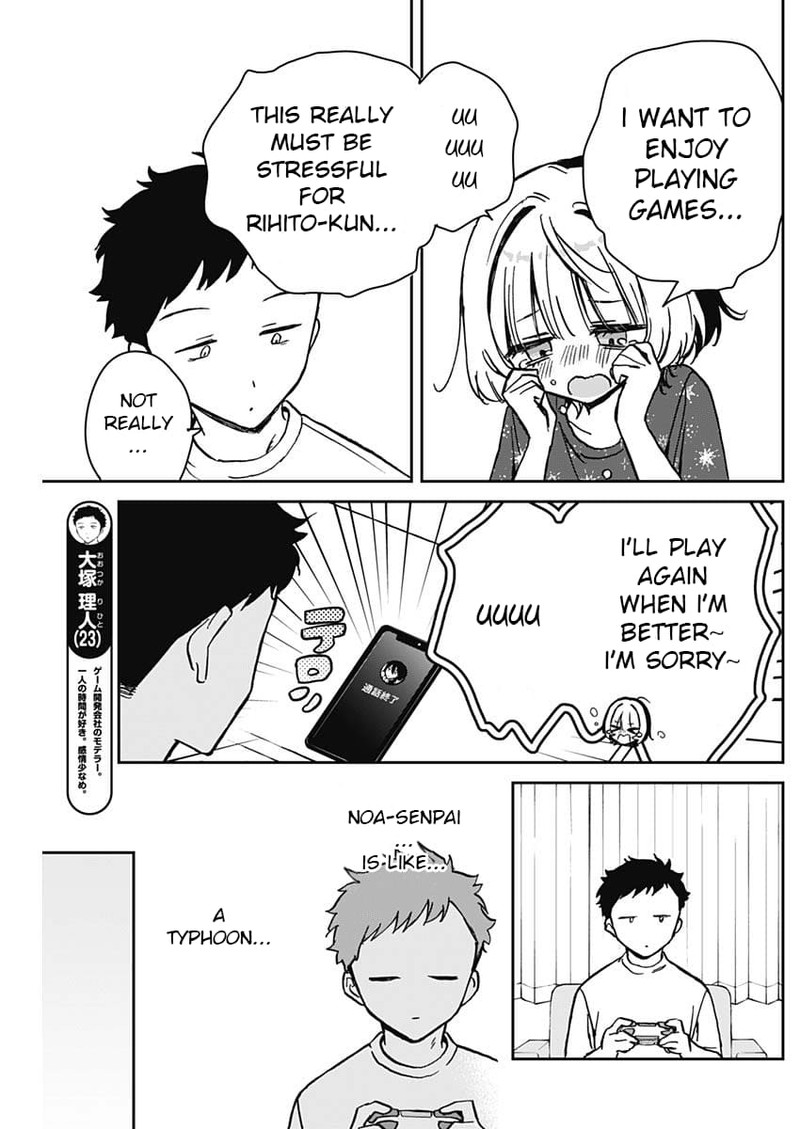 Noa Senpai Wa Tomodachi 10 11