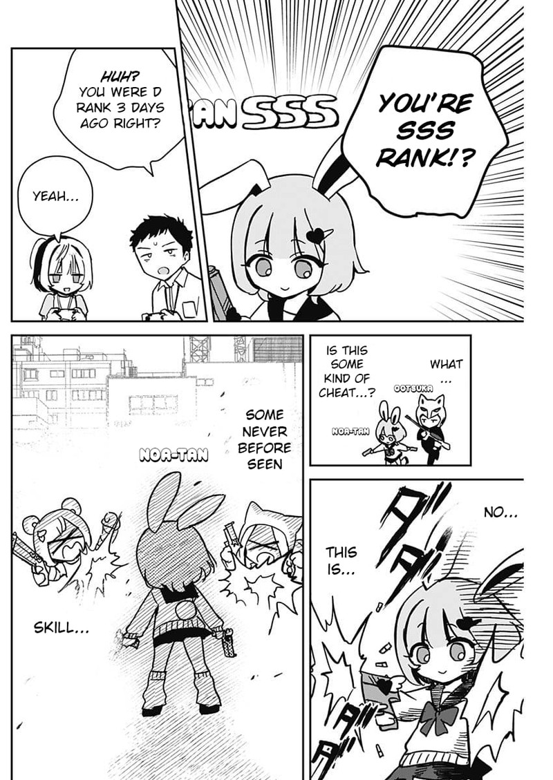Noa Senpai Wa Tomodachi 10 14