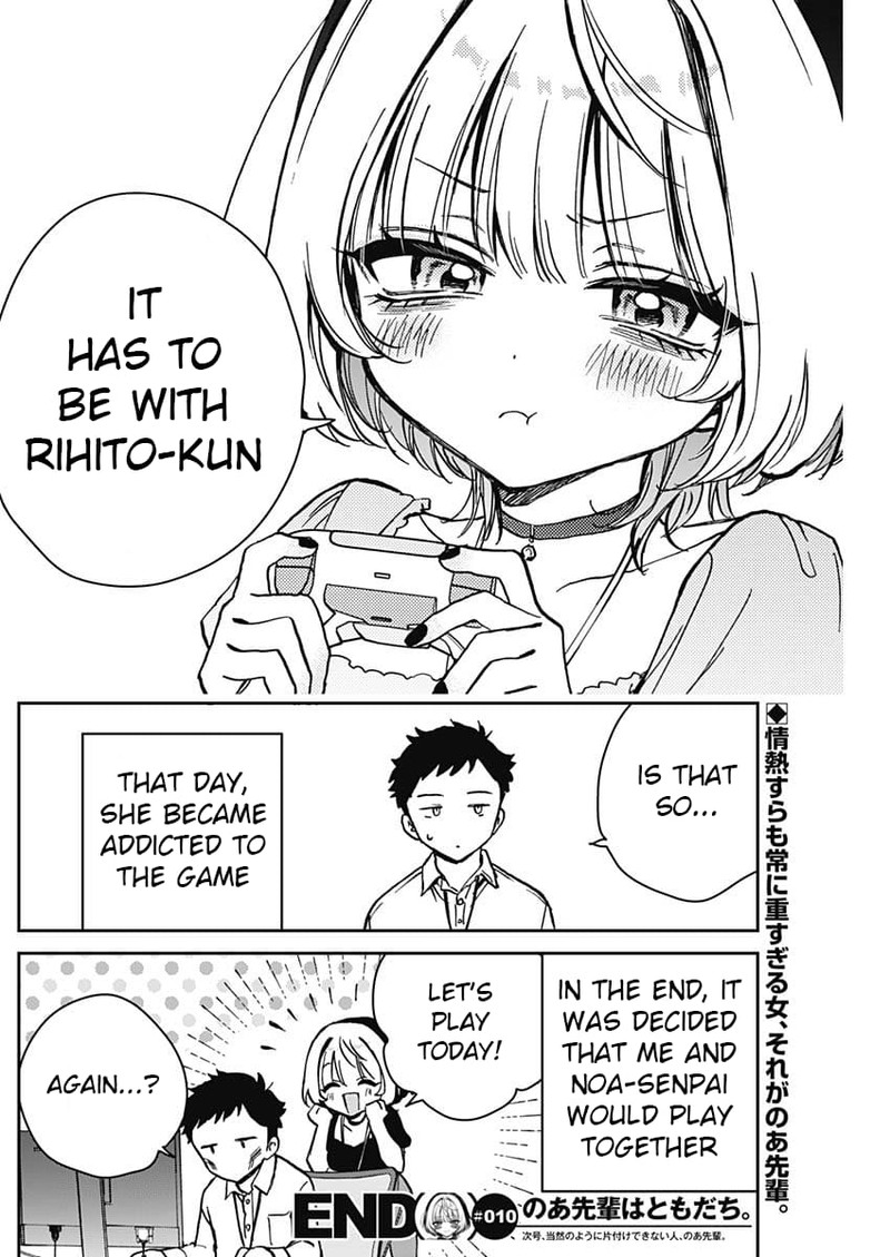 Noa Senpai Wa Tomodachi 10 18