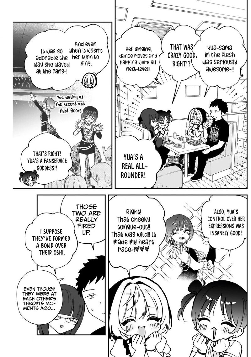 Noa Senpai Wa Tomodachi 100 12