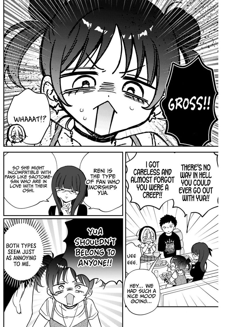 Noa Senpai Wa Tomodachi 100 17