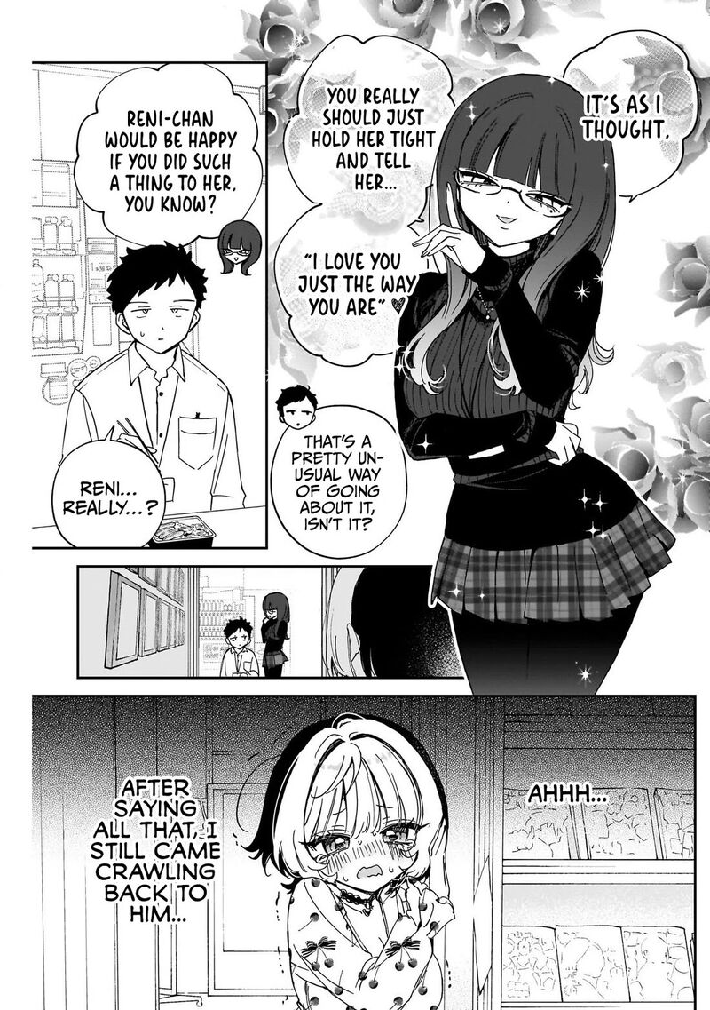 Noa Senpai Wa Tomodachi 101 11