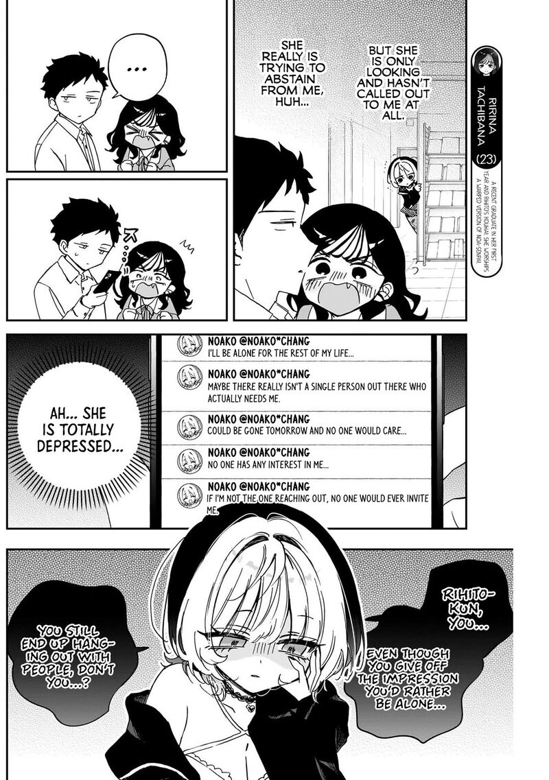 Noa Senpai Wa Tomodachi 102 10