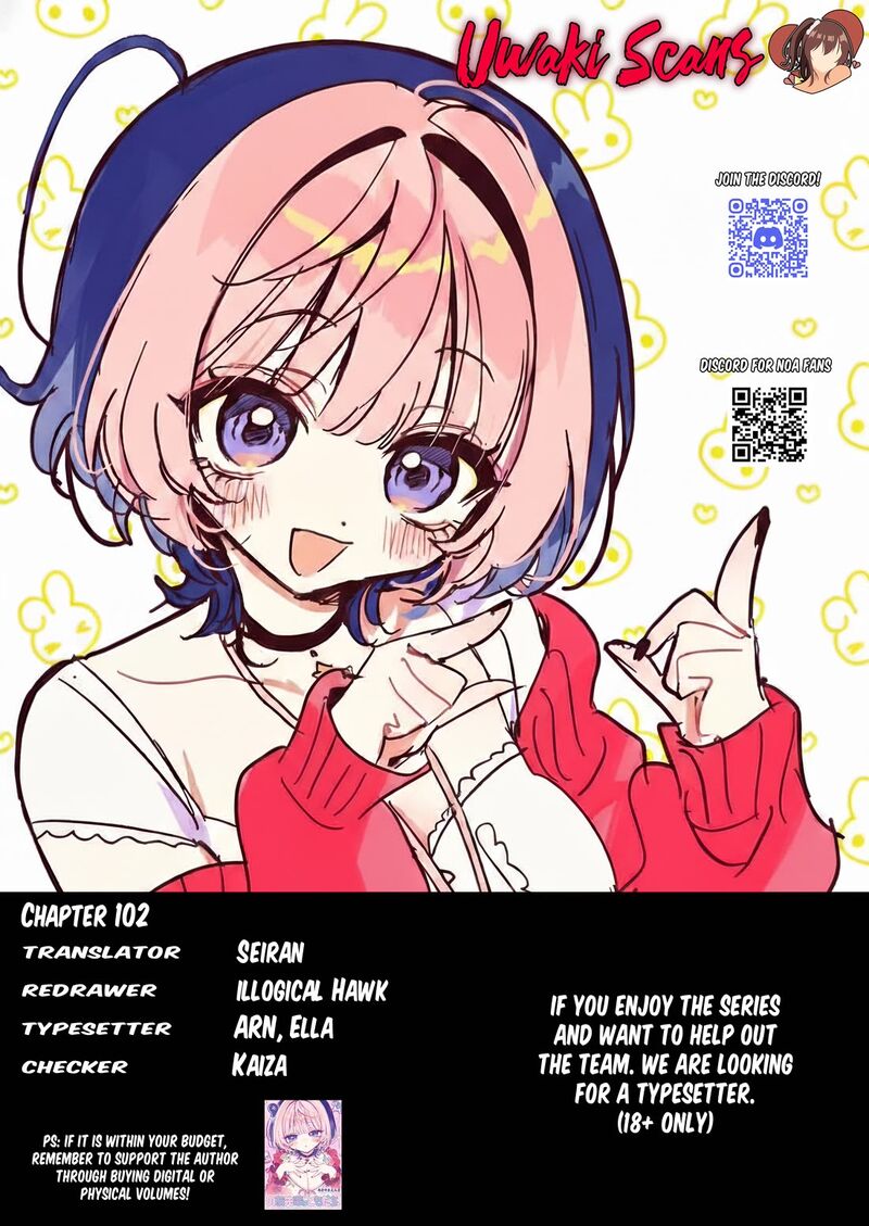 Noa Senpai Wa Tomodachi 102 19