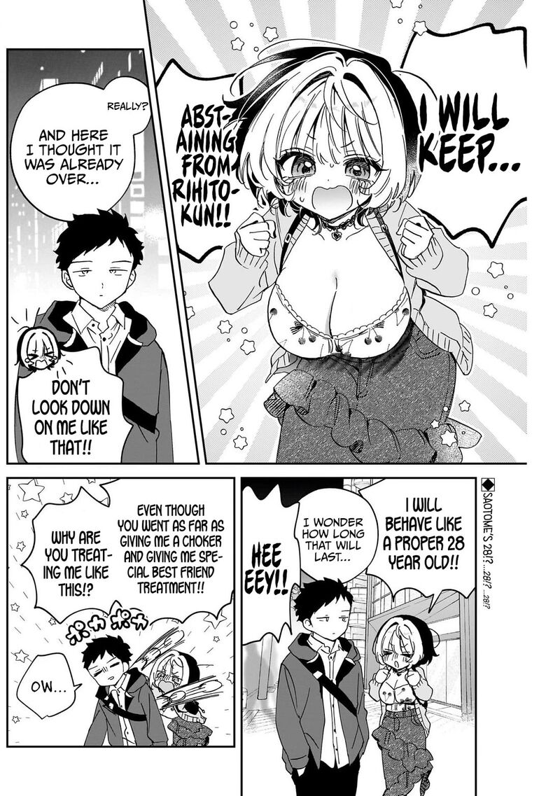 Noa Senpai Wa Tomodachi 102 2