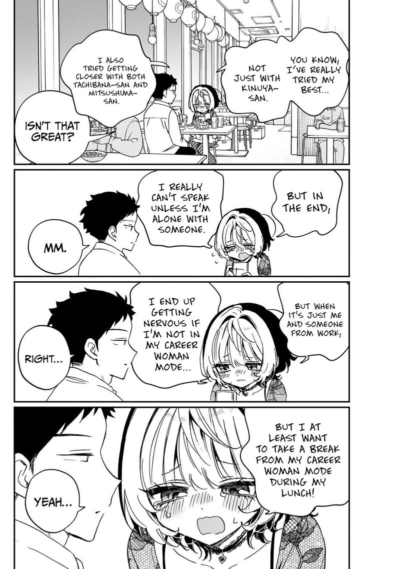 Noa Senpai Wa Tomodachi 103 16