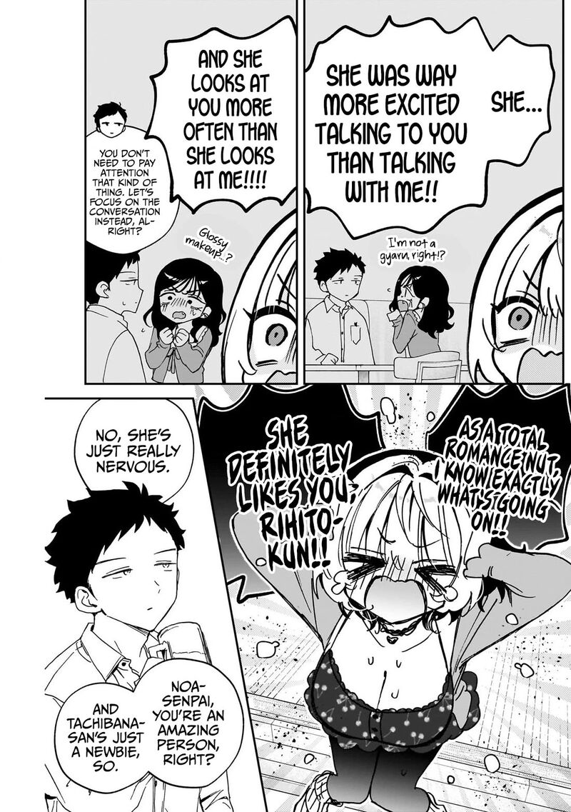 Noa Senpai Wa Tomodachi 104 11