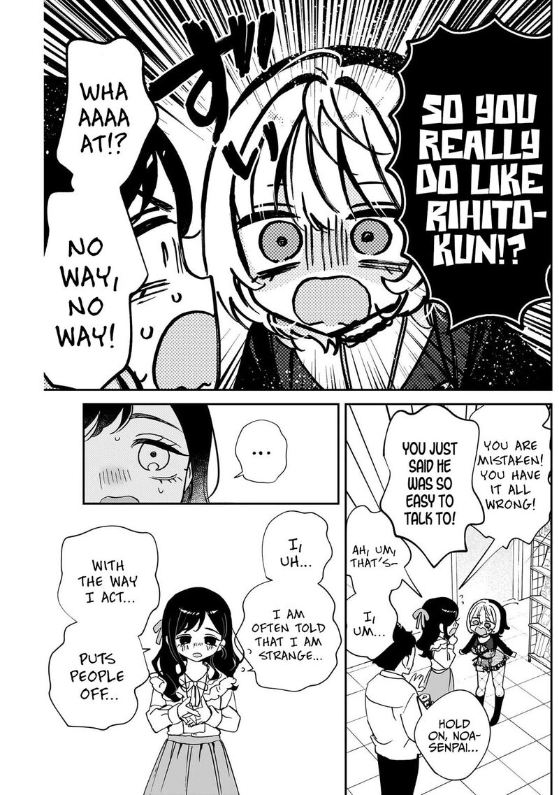 Noa Senpai Wa Tomodachi 104 15