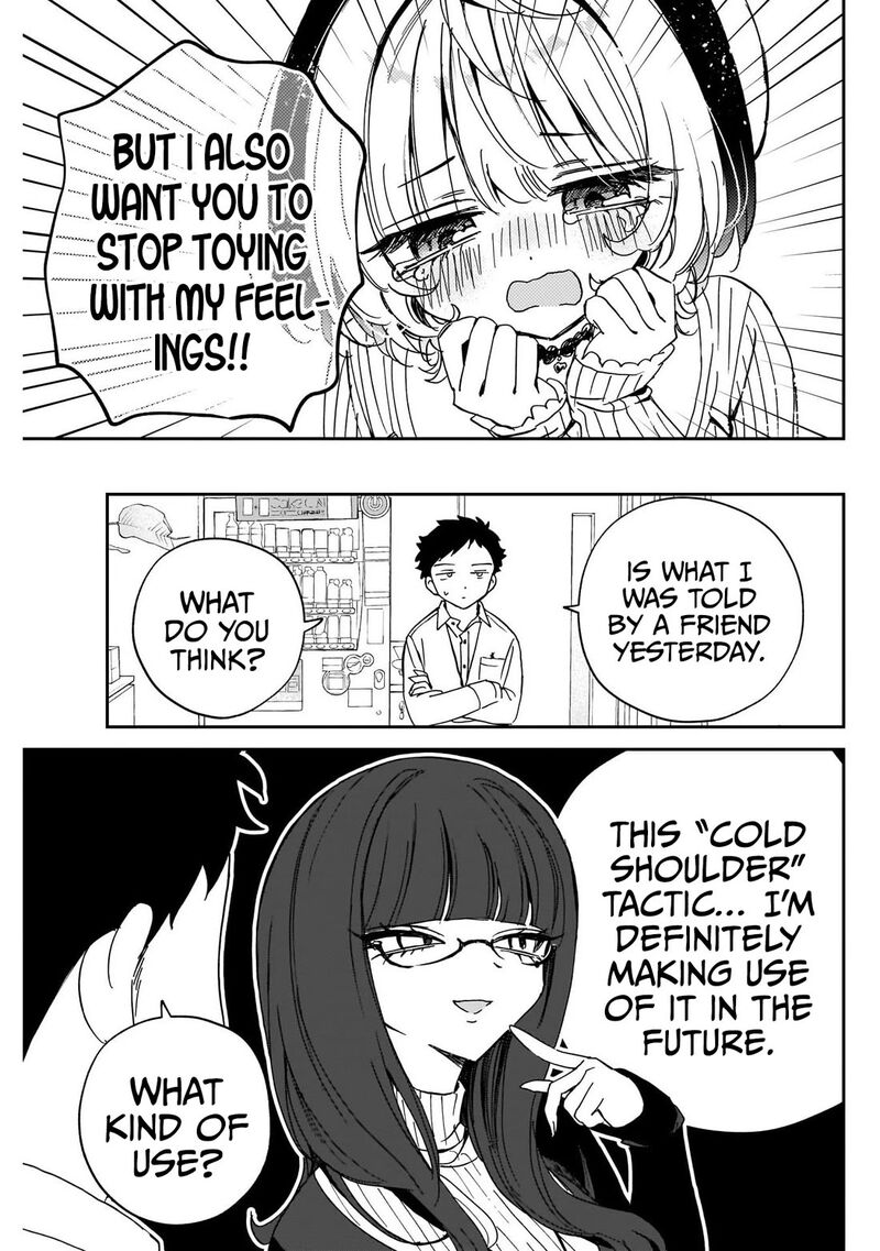 Noa Senpai Wa Tomodachi 105 7