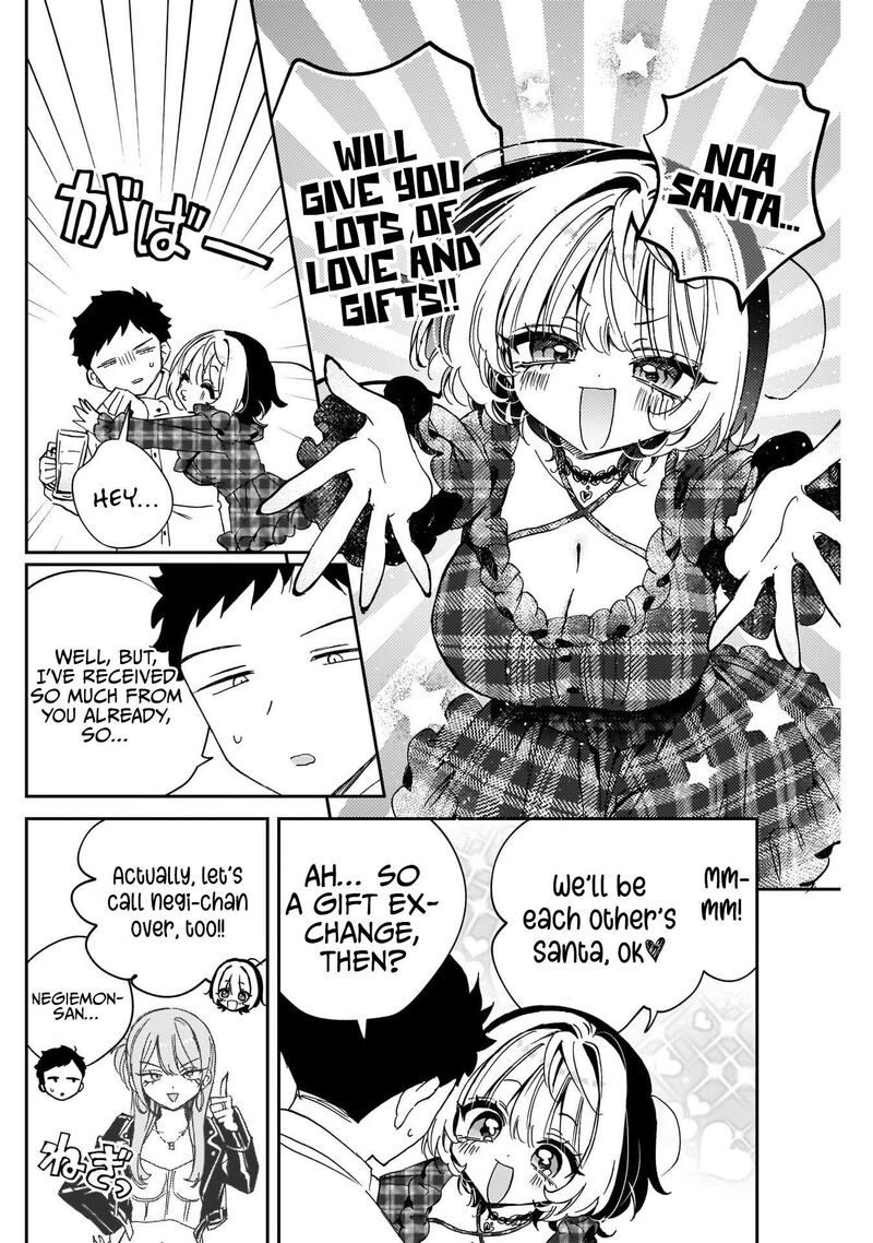 Noa Senpai Wa Tomodachi 106 16