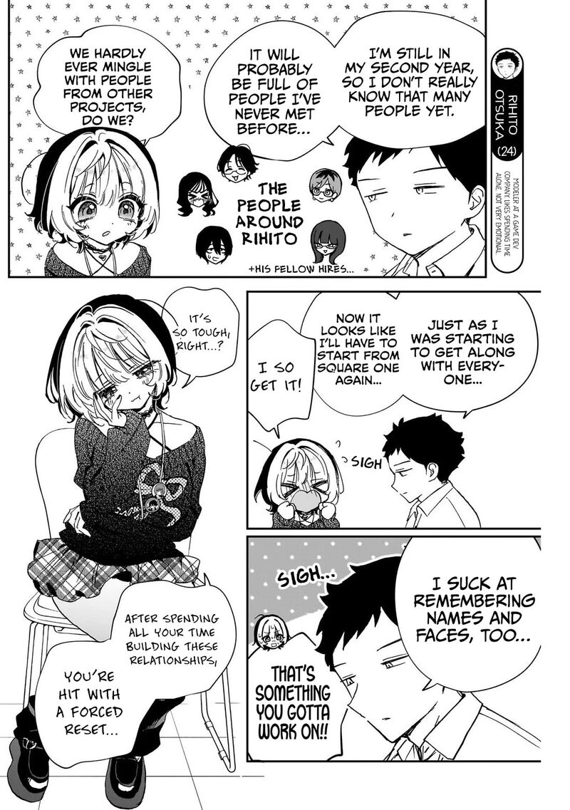 Noa Senpai Wa Tomodachi 109 11