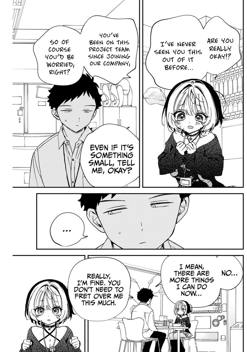 Noa Senpai Wa Tomodachi 109 8