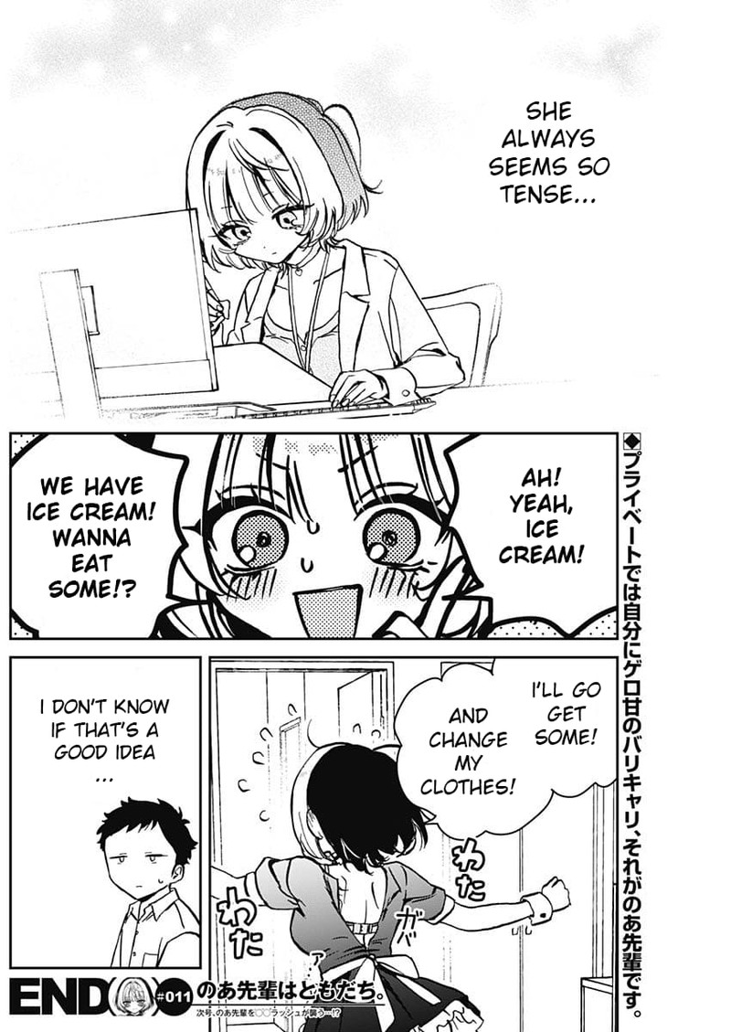 Noa Senpai Wa Tomodachi 11 18