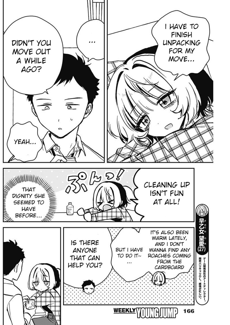 Noa Senpai Wa Tomodachi 11 4
