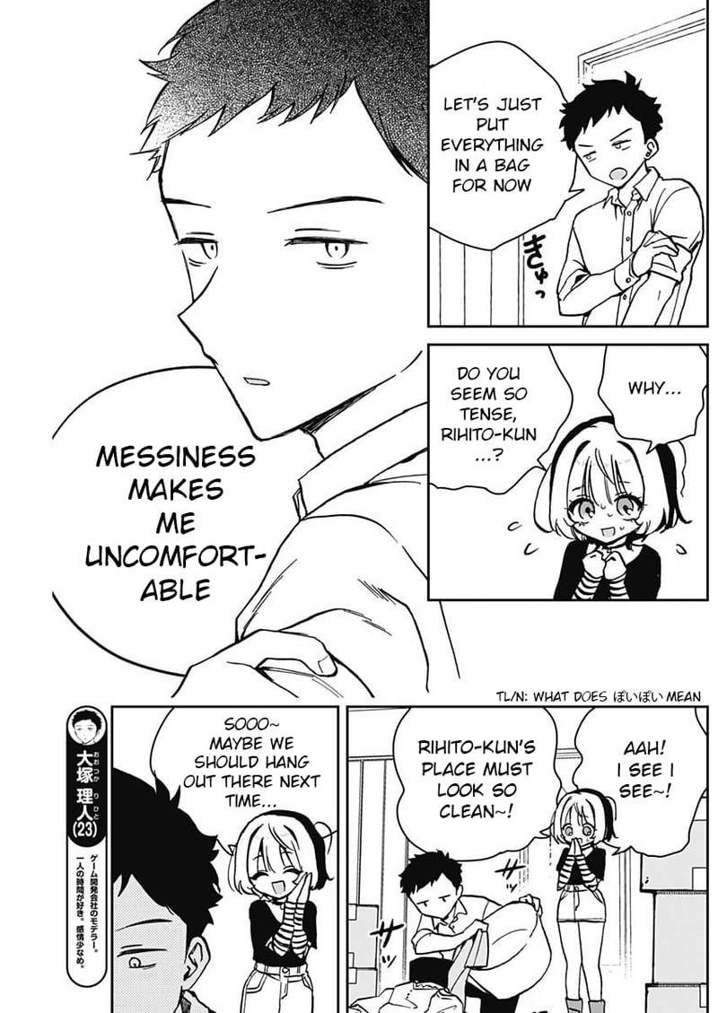 Noa Senpai Wa Tomodachi 11 7