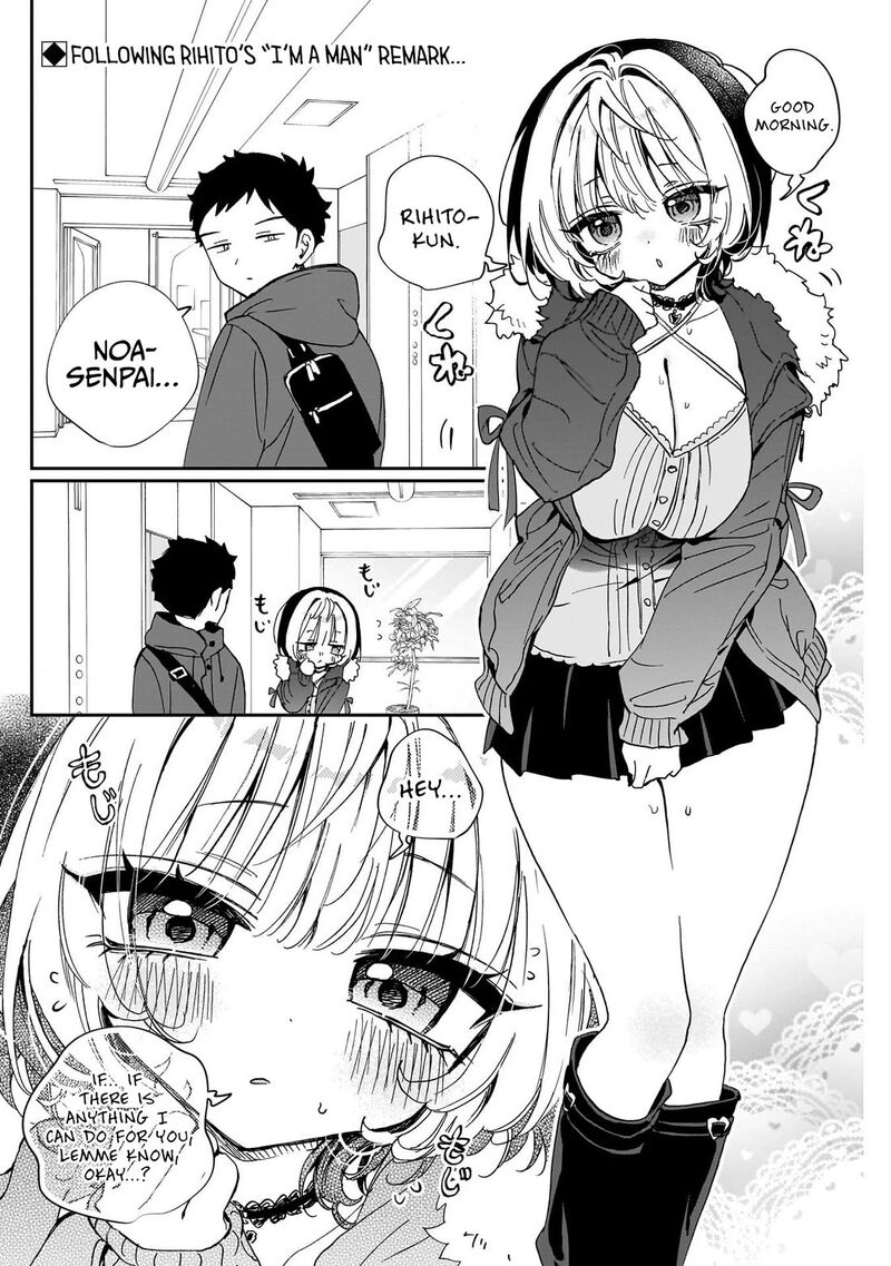 Noa Senpai Wa Tomodachi 110 2