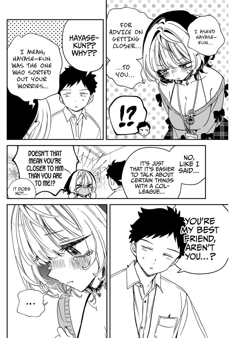 Noa Senpai Wa Tomodachi 111 16