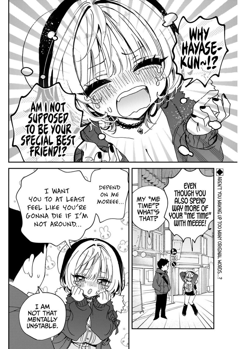 Noa Senpai Wa Tomodachi 111 2