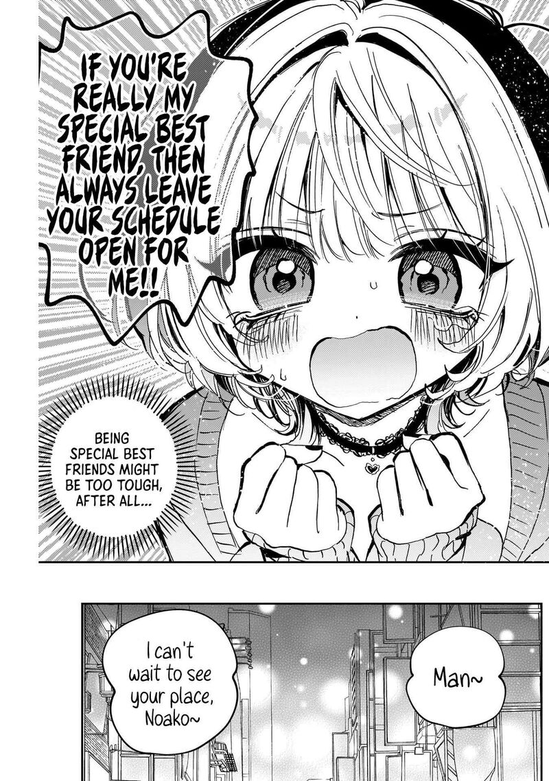 Noa Senpai Wa Tomodachi 114 3